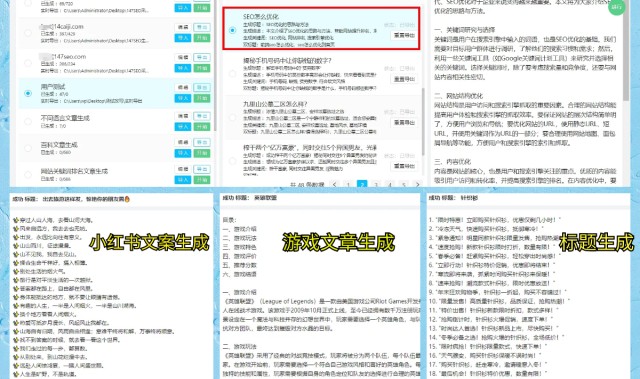 疯狂的左后卫，伯恩茅斯晒科尔克兹精彩集锦告别球员